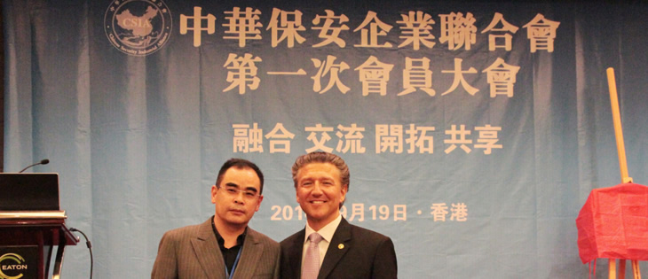 國(guó)際化、全方位防恐及安保咨詢培訓(xùn)